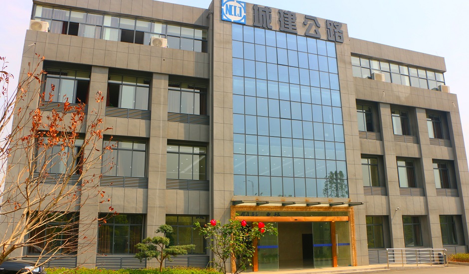 1548655523827821.jpg 公路公司.jpg