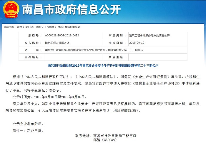 1568959589621655.jpg 图片1.jpg