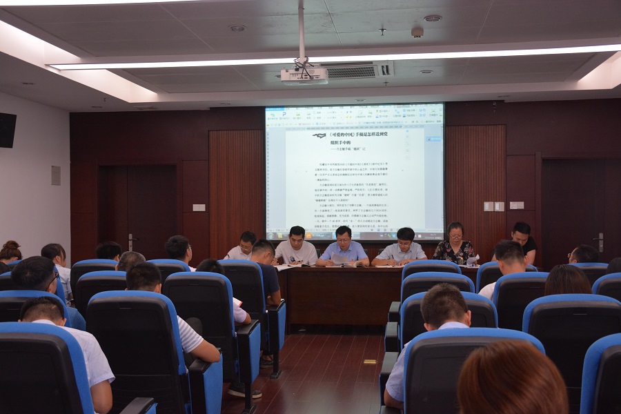 1569460567842100.jpg 图片2.jpg