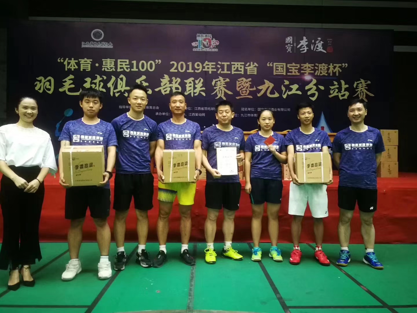 1579067077975889.jpg 695e1c6c081d5aabf96f932c28d3c06.jpg