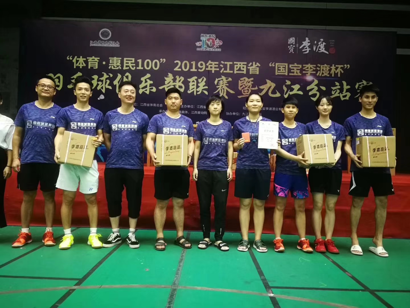 1579067133108192.jpg 35616696343e6dca502082d75800318.jpg