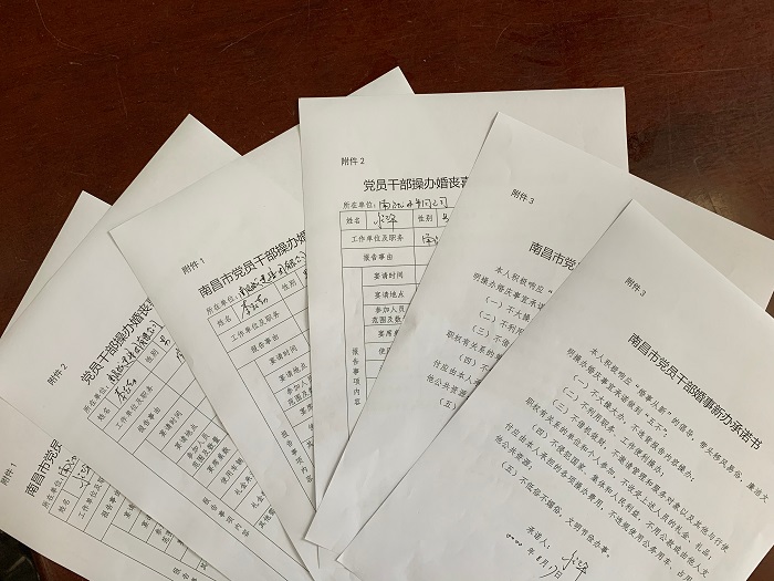 1603695397483571.jpg 2.jpg