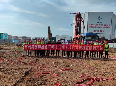 e6e123c434ebaf0f4050c6a9c0d70ad - 副本.jpg